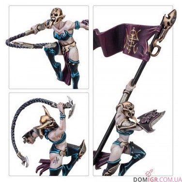 Spearhead: Daughters of Khaine – Khainite Shadow Coven