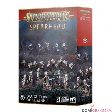 Spearhead: Daughters Of Khaine