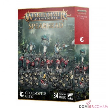 Spearhead: Gloomspite Gitz
