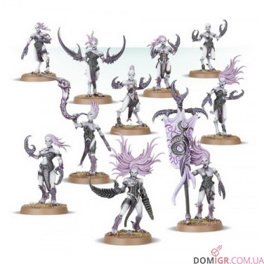 Spearhead: Hedonites of Slaanesh – Epicurean Revellers