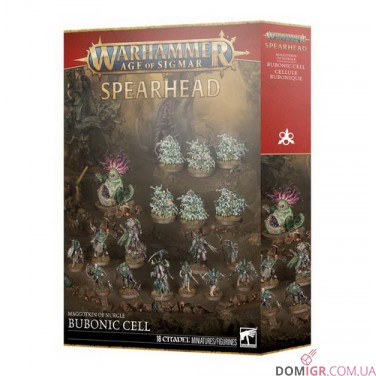 Купить Spearhead: Maggotkin of Nurgle – Bubonic Cell Spearhead: Maggotkin of Nurgle – Bubonic Cell