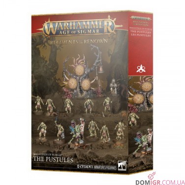 Regiment of Renown: Maggotkin of Nurgle - The Pustules