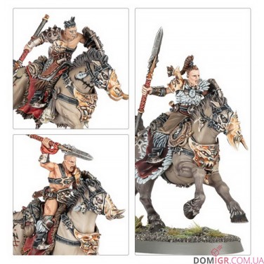 Darkoath Fellriders