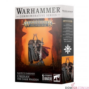 Urkhan the Dark Warden