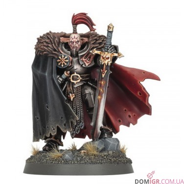 Urkhan the Dark Warden