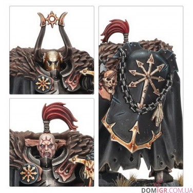 Urkhan the Dark Warden