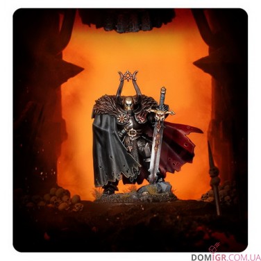 Urkhan the Dark Warden