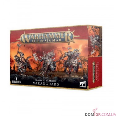 Varanguard