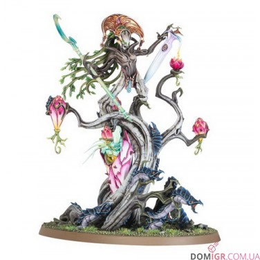 Grove Guardian