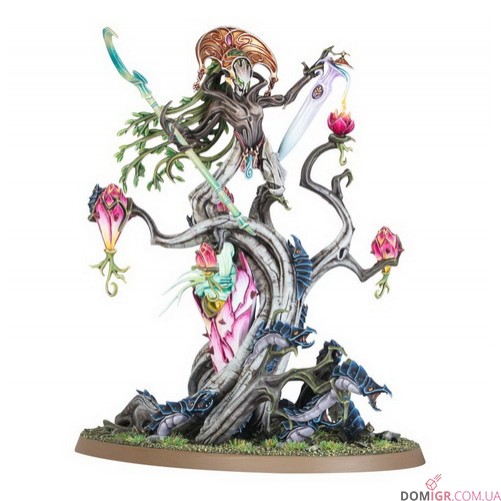 Grove Guardian