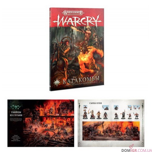 WarCry: Catacombs (Рус)