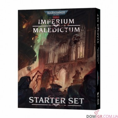 Купить Warhammer 40,000 Roleplay: Imperium Maledictum Starter Set Warhammer 40,000 Roleplay: Imperium Maledictum Starter Set