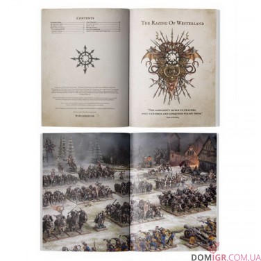 Arcane Journal: The Razing of Westerland