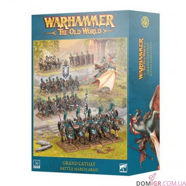 Warhammer: The Old World - Armies of Grand Cathay: Battle March Army