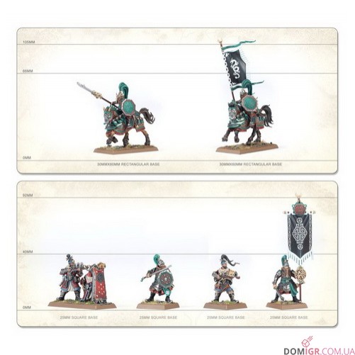 Warhammer: The Old World - Armies of Grand Cathay: Battle March Army