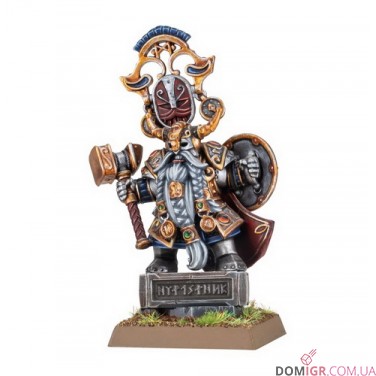 Dwarf King with Oathstone