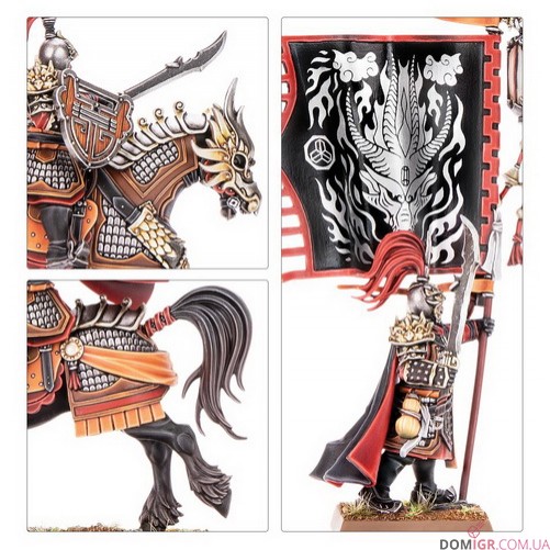 Gate Masters of the Celestial Cities