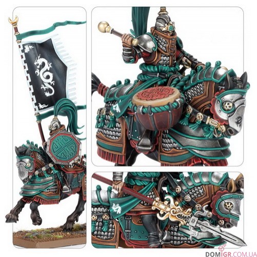 Jade Lancers