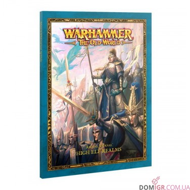 Купити Arcane Journal: High Elf Realms Arcane Journal: High Elf Realms