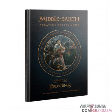 Middle-earth Strategy Battle Game - Armies of The Lord of The Rings
