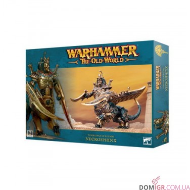 Купить Necrosphinx Necrosphinx
