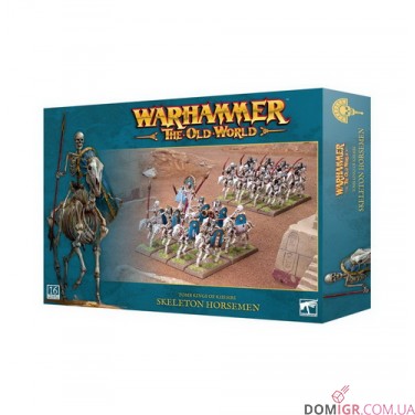 Skeleton Horsemen/Horse Archers