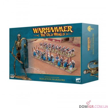 Skeleton Warriors/Archers