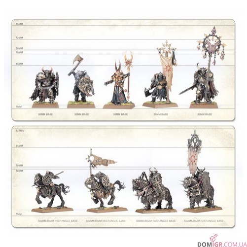 Warhammer: The Old World - Warriors of Chaos: Battle March Army