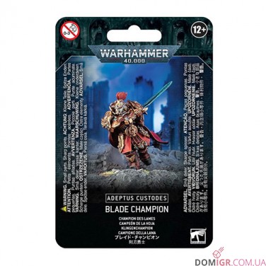Купить Blade Champion Blade Champion