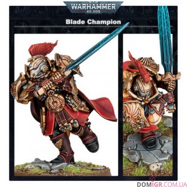 Купить Blade Champion Blade Champion