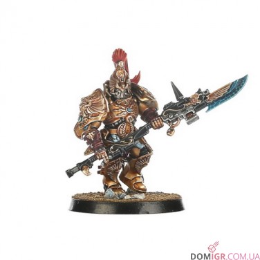 Custodian Guard Squad