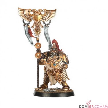 Custodian Guard Squad
