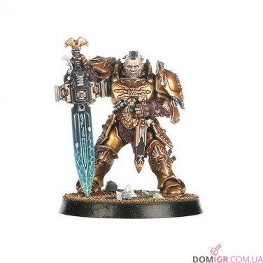 Custodian Guard Squad