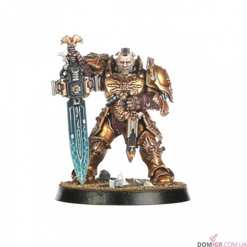 Custodian Guard Squad