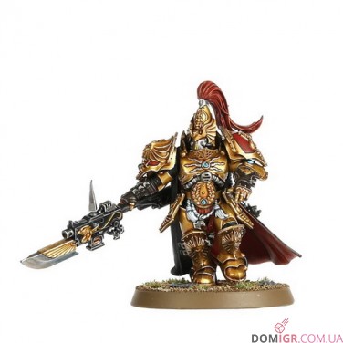 Custodian Guard Squad