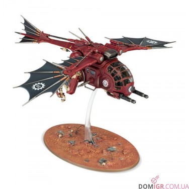 Купити Archaeopter Archaeopter