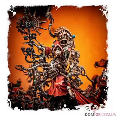 Купити Belisarius Cawl Belisarius Cawl