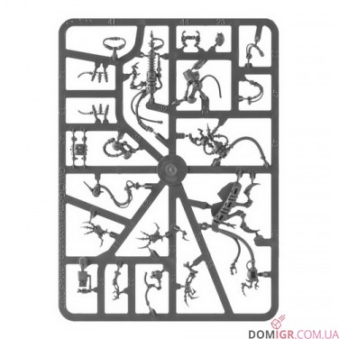 Купити Belisarius Cawl Belisarius Cawl