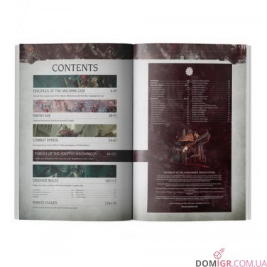 Codex: Adeptus Mechanicus - 10th Edition