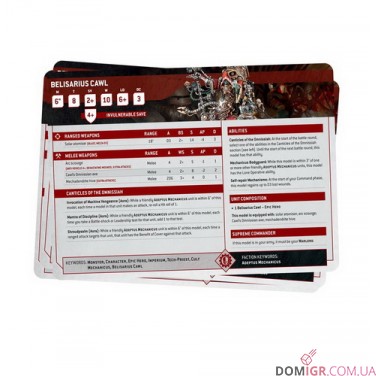 Купити Datasheet cards: Adeptus Mechanicus - 10th Edition Datasheet cards: Adeptus Mechanicus - 10th Edition