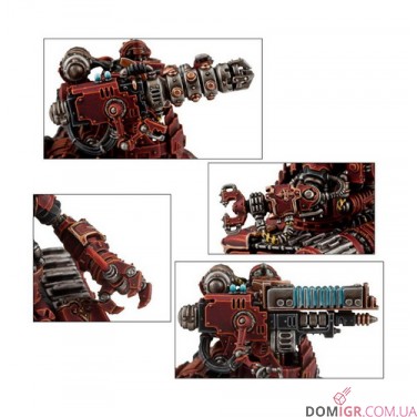 Kataphron Battle Servitors