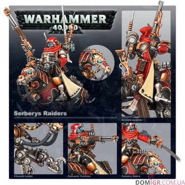 Serberys Raiders or Sulphurhounds