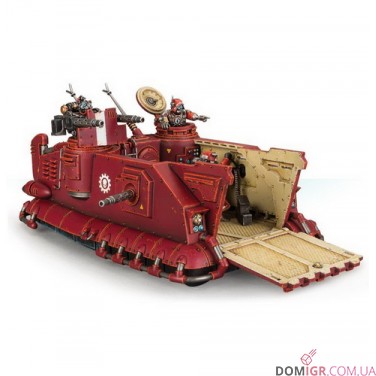 Skorpius Disintegrator