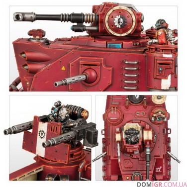 Skorpius Disintegrator
