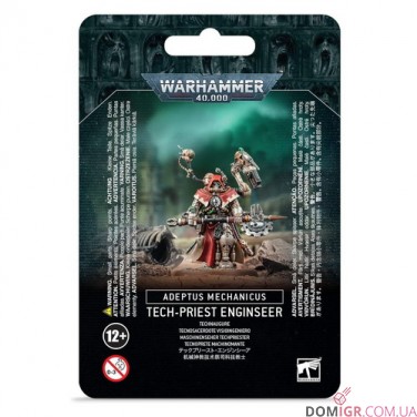 Tech-Priest Enginseer