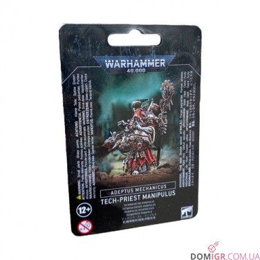 Купить Tech-Priest Manipulus Tech-Priest Manipulus