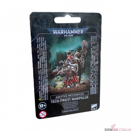 Tech-Priest Manipulus