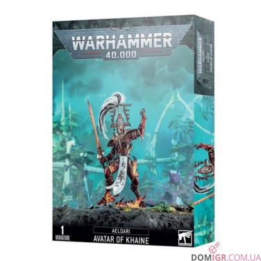 Avatar of Khaine