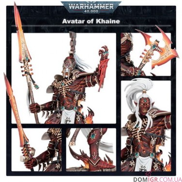 Avatar of Khaine