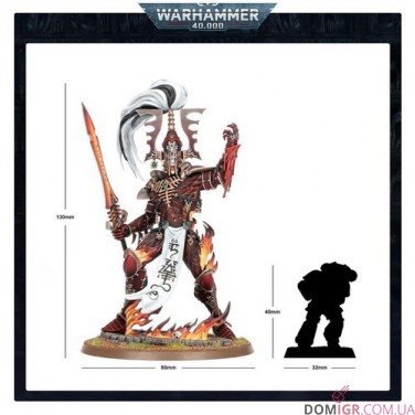 Avatar of Khaine